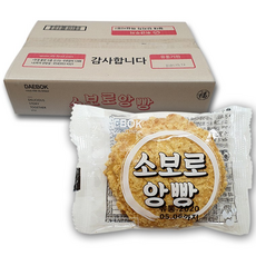 [대복] 소보로앙빵 35g, 50개