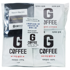 G COFFEE 9款濾掛咖啡組(18包+隨機2包), 12g, 20包, 1組