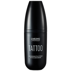 청담스타일 포레스트 두피타투 헤어에센스 20ml 흑갈색, 1개