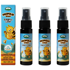 키즈 프로폴리스 스프레이, 3개, 35ml