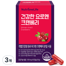 뉴트리원 건강한 요로엔 크랜베리, 60정, 3개