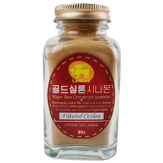 스리랑카 로얄 최상등급 실론 시나몬 가루 계피가루, 80g, 1개
