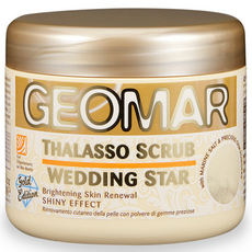 GEOMAR 吉兒瑪 婚禮之星黃金身體磨砂膏 香檸檬 鳶尾花香, 600g, 1組