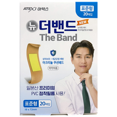 해호 뉴 더밴드 에이 덕용, 20개입, 1개