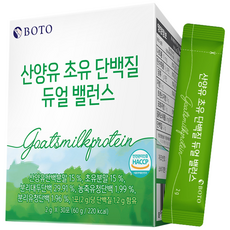 보뚜 산양유 초유 단백질 듀얼 밸런스 30p, 60g, 10개