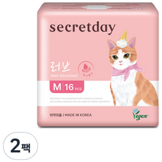 시크릿데이 NEW 러브 맥시흡수 생리대 날개형, 중형, 16개입, 2세트