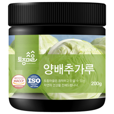 토종마을 양배추가루, 1개, 200g