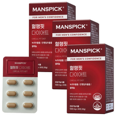 맨즈픽 혈행 핏 다이어트 체지방감소 혈액 순환 솔루션, 3박스, 30정