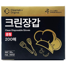 크린랲 크린장갑, 200개, 1개