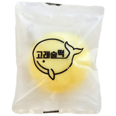 울산고래술떡 [개별포장]옥수수잔기지떡 40개 옥수수술빵 잔기지떡 기정떡, 30g