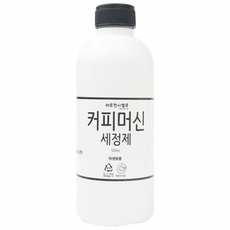 라르컨시엘르 네스프레소 디스케일링 커피머신세정제 가정용 캡슐 머신 세척제, 1개