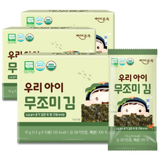 [베이비본죽] 우리아이 무조미김 3박스(30봉), 무조미, 1.5g, 30개