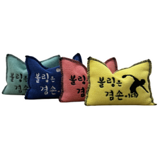 볼링매니아 그립색 볼링용품, 블루