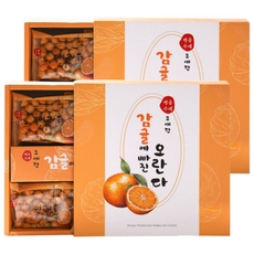 [모애당] 감귤에 빠진 오란다, 2박스, 276g