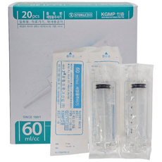 정림의료기산업 일회용 세정용 주사기 60ml 20개입 / J-ES-60, 1박스