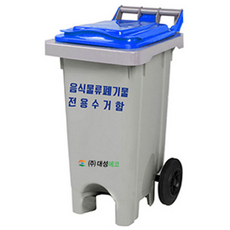 60리터 음식물쓰레기통 업소용 60L음식물수거통 전용수거함 DE710, 파랑, 1개