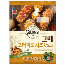 CJ 고메 포테이토 치즈 핫도그 400g 4개
