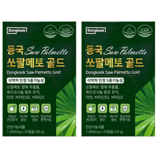 동국헬스케어 쏘팔메토 골드 1000mg, 30정, 2개