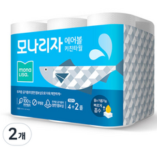 mona LISa. Airbol天然紙漿捲筒廚房紙巾, 150張, 12個