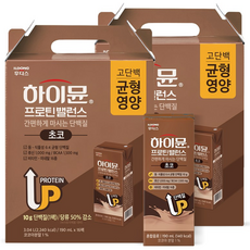 하이뮨 프로틴 밸런스 음료 초코, 190ml, 32개