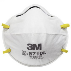 3M 방진마스크 2급 분진 산업용 공업용 8710L 20개입 가공 제조업, 20개, 백색