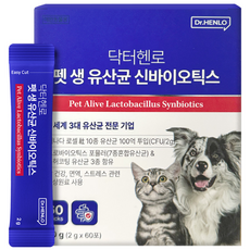 [유통기한 임박 세일] 닥터헨로 펫 생 유산균 신바이오틱스 60포 강아지 고양이 장건강 면역력 영양제, 2개, 장건강/유산균, 60회분