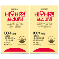 일동제약 비오비천 프리미엄 유산균 60정, 2개