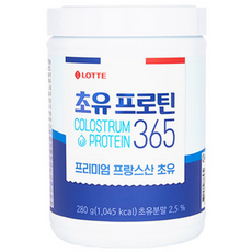롯데헬스원 초유 프로틴 365, 280g, 1개