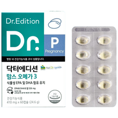 [흰여울팜] 닥터맘스오메가3 에디션 식물성 임산부 오메가3 수유부 모유수유 임신 준비 DHA 영양제 60캡슐, 1박스, 60정