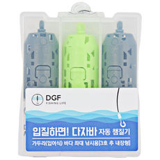 DGF다자바자동챔질기 바다좌대낚시 오토찌 초보낚시 좌대용 입어식 자연식-(미니태클박스활용가능), 3개세트(미니태클박스활용가능), 1세트
