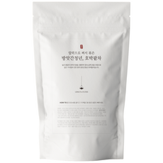 방앗간청년 압력으로 볶아 특별한 호박팥차 티백 삼각티백, 1g, 50개입, 1개