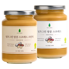 넛츠그린 대용량 무첨가 땅콩버터 세트 오리지널크런치 480g & 크런치 480g