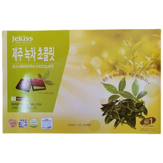 제키스 제주 녹차 초콜릿, 252g, 1개