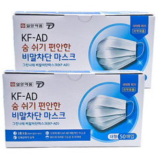 일양약품 KFAD 국산 숨쉬기 편한 일회용 덴탈 비말 차단 마스크 대형 100매, 흰색, 1개