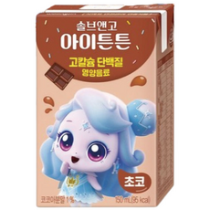 캐치티니핑 어린이우유 솔브앤고 아이튼튼 초코맛 150ml 1개