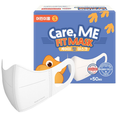 지앤티클린케어미 핏 새부리형 컬러 마스크 어린이용, 50개입, 1개, 화이트