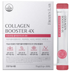 프로즌랩 콜라겐 부스터 4X, 1박스, 75g