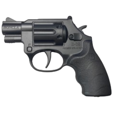 본끌레 호신용 페퍼 스프레이건 B-38, 1개, 검정