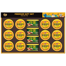 동원 튜나리챔 100호 선물세트, 1세트