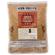 모리셔스 데메라라 사탕수수당 비정제원당 에코씨드 썬앤지 사탕수수당, 4.5kg, 1개