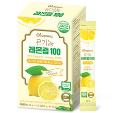 로니웰 유기농 레몬즙 100, 20g, 14개