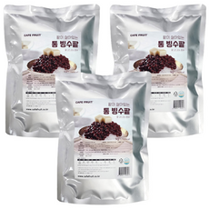 (국산 특가) Cafe fruit 팥이 살아있는 통 빙수팥 100% 국내산 팥, 1kg, 3개