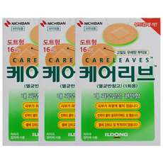 케어리브 도트형 밴드, 16개입, 3개