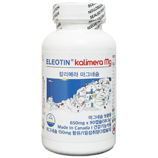 엘레오틴 칼리메라 고대 중국의 황실비방을 현대 과학으로 재해석한 100% 안전 천연 장디톡스 훌쭉 들어간 배 빛나는 피부 캐나다 영양제 마그네슘 90캡슐, 1개, 90정