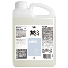 제타포밍 대용량 핸드워시 리필 무향 무취 거품형, 1개, 2L