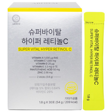 아르디엠 슈퍼바이탈 하이퍼 레티놀C 54g, 1개, 30회분