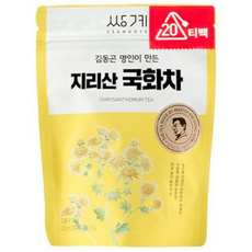 쌍계명차 김동곤 명인이 만든 지리산 국화차, 0.5g, 20개입, 1개