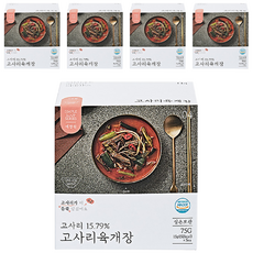 예찬원 고사리육개장, 75g, 5개