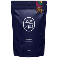 케냐AA 오타야 칭가 퀸 TOP [500g], 500g, 1개, 홀빈(분쇄안함)