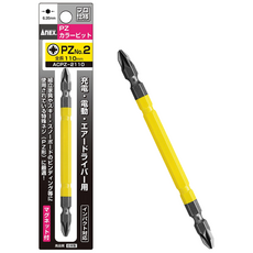 ANEX컬러PZ포지비트컬러 양면 십자 비트노랑2 x110 mmACPZ-2110, 1개